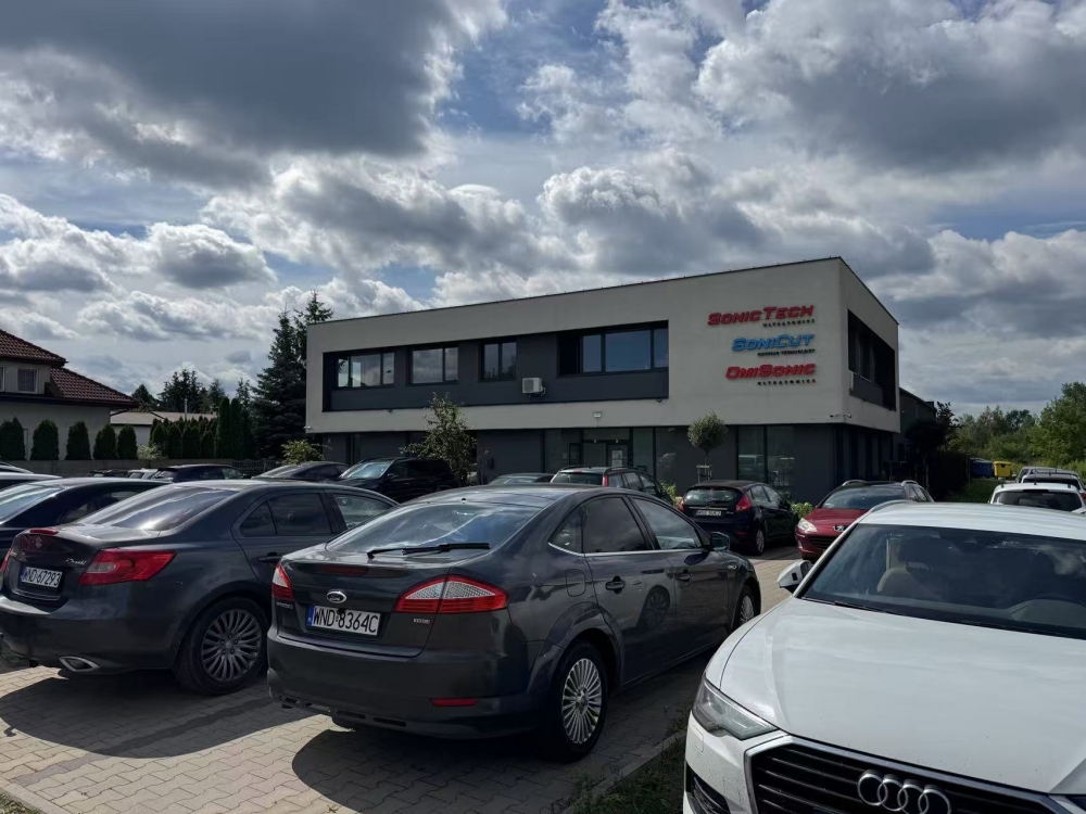 德国卡尔斯鲁厄