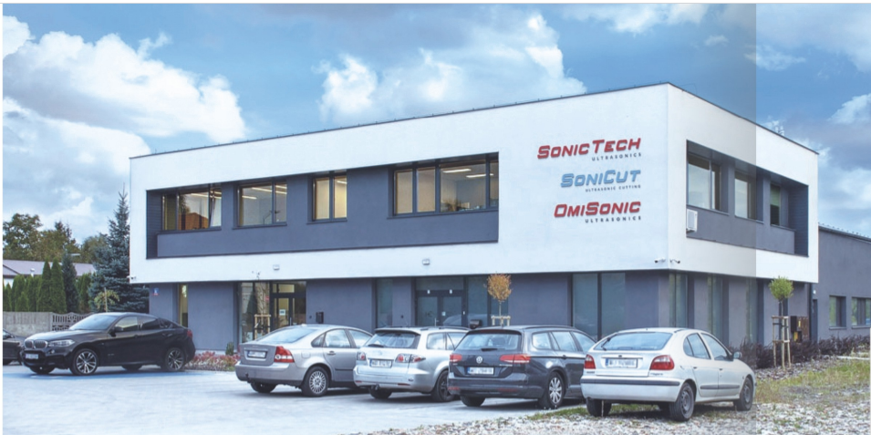 德国卡尔斯鲁厄研发中心